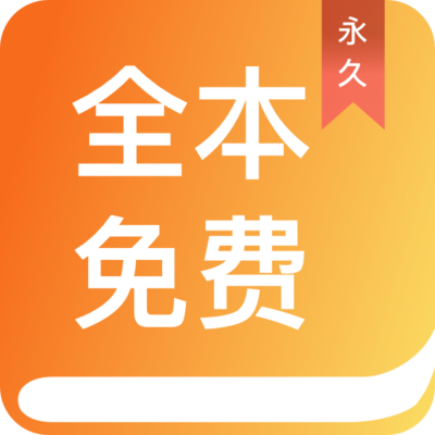 乐鱼真人下载app